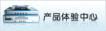 凌亿信息电话